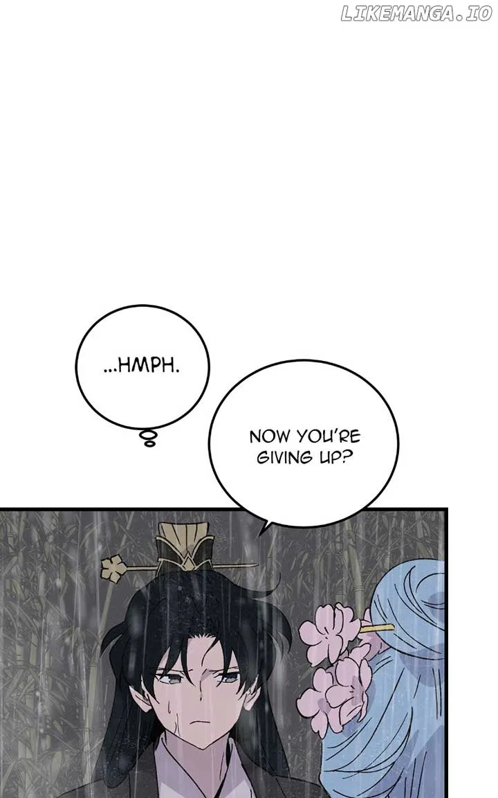 Concubine Scandal Chapter 84 page 79