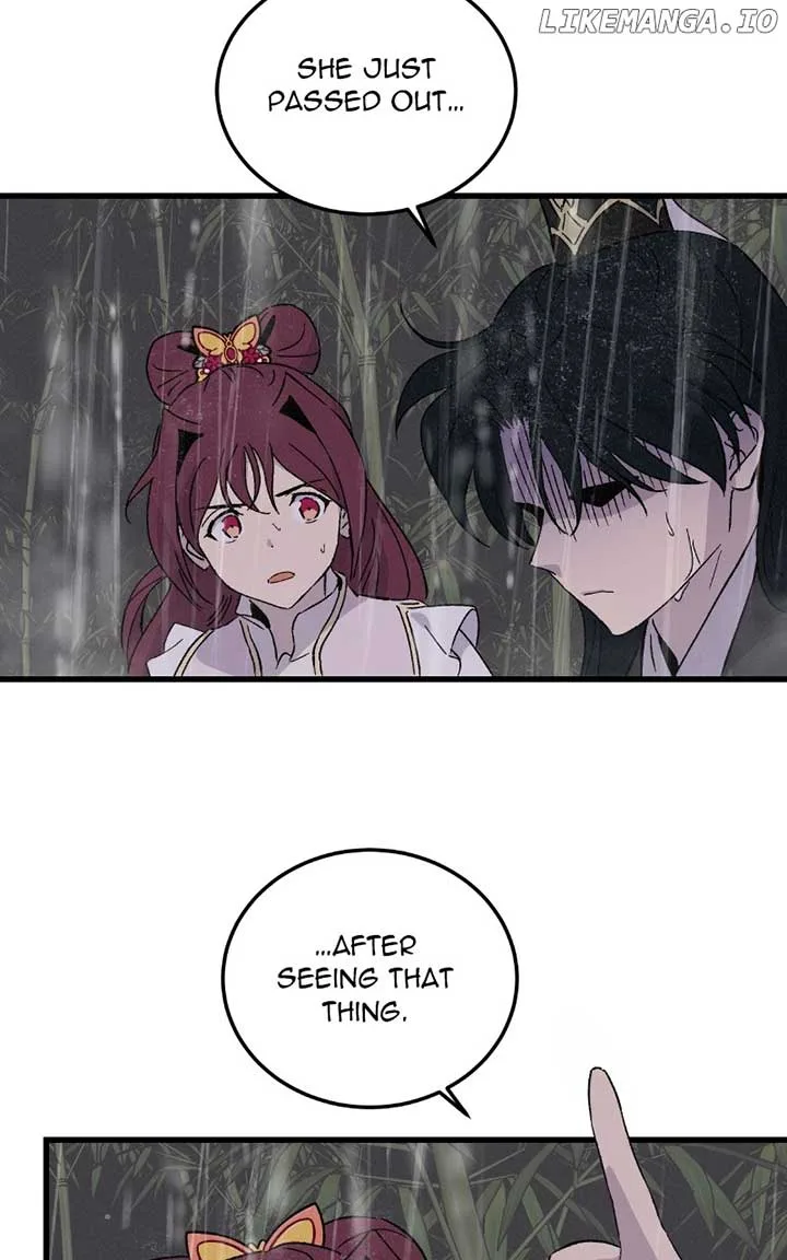 Concubine Scandal Chapter 84 page 98
