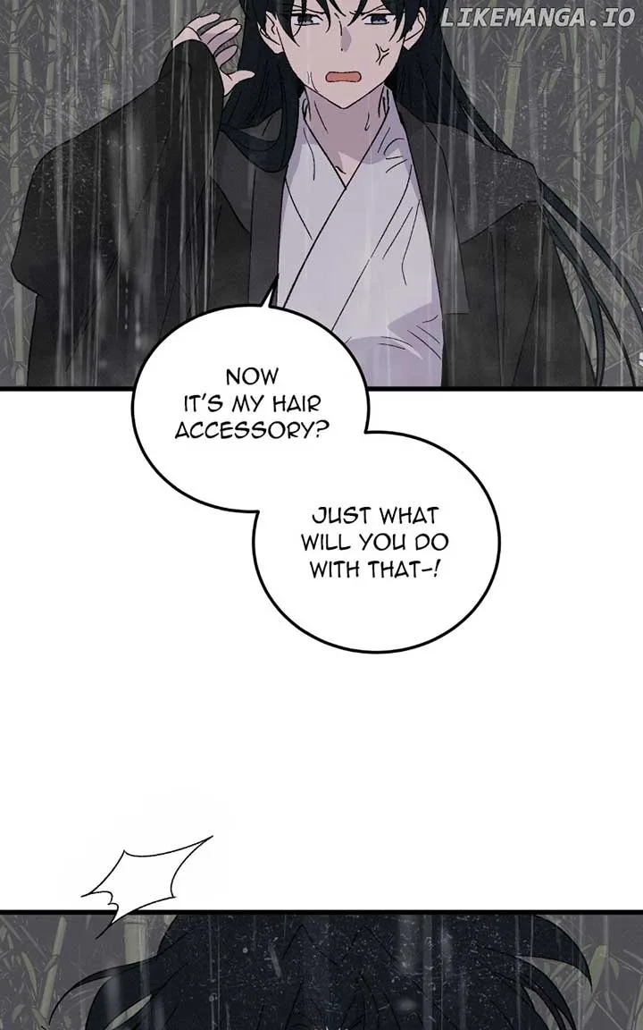 Concubine Scandal Chapter 84 page 84
