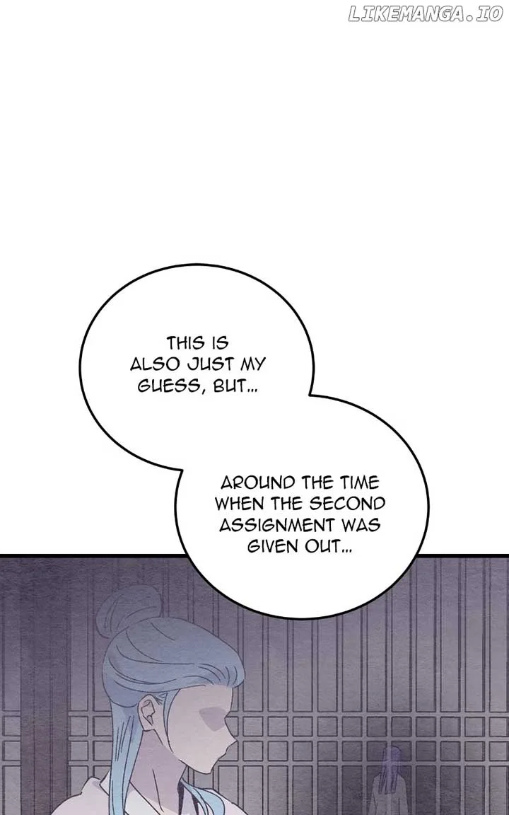 Concubine Scandal Chapter 79 page 47