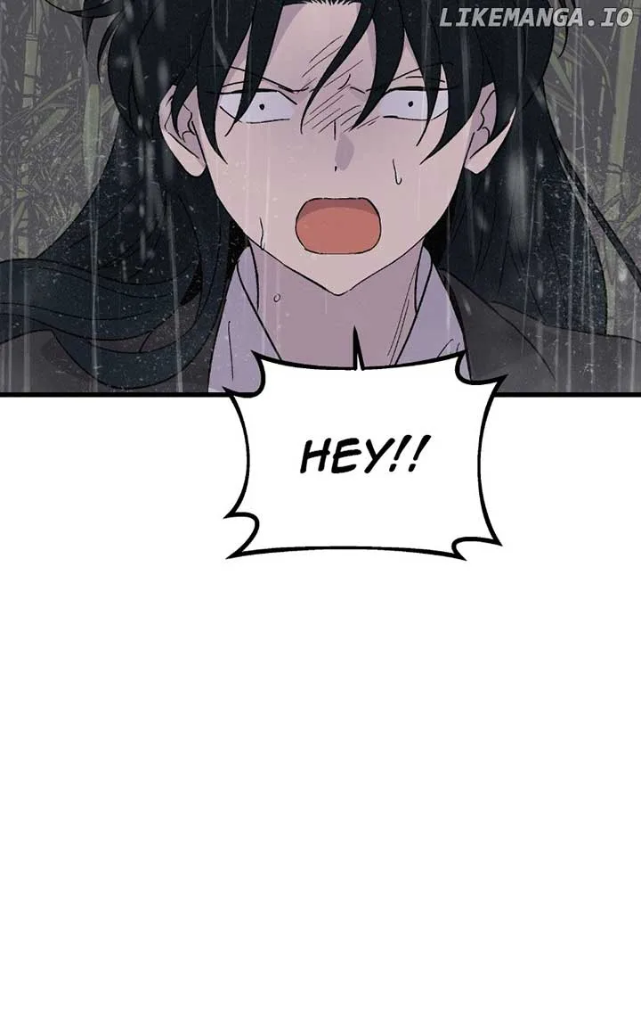Concubine Scandal Chapter 84 page 85