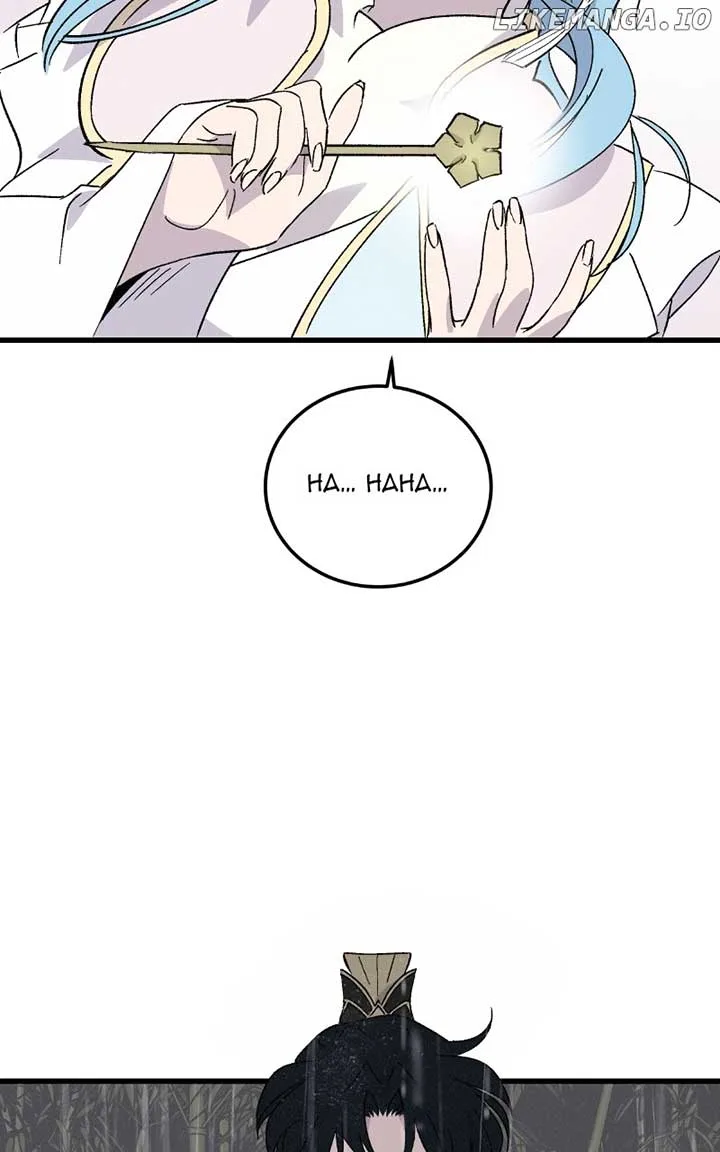Concubine Scandal Chapter 84 page 83
