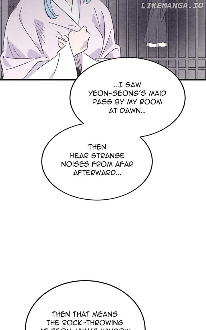 Concubine Scandal Chapter 79 page 48