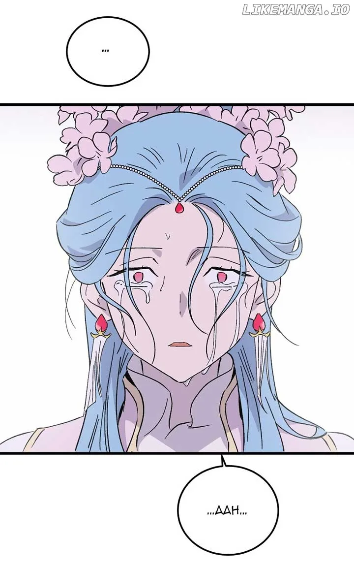 Concubine Scandal Chapter 84 page 78