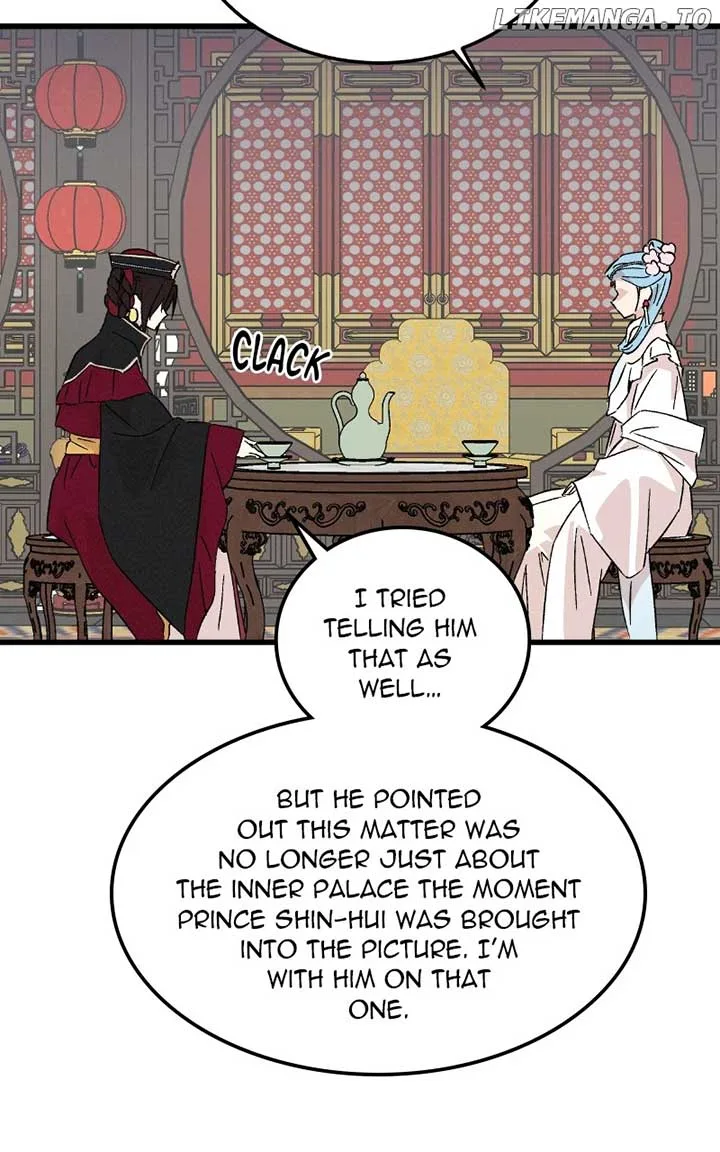 Concubine Scandal Chapter 79 page 62
