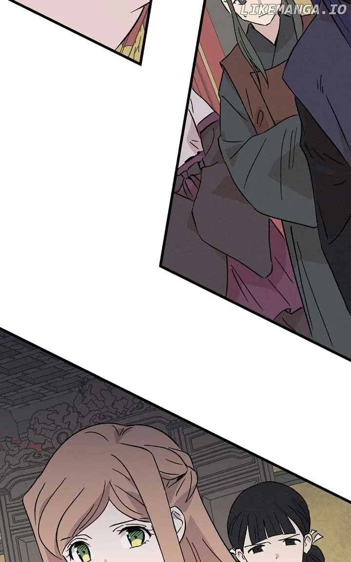 Concubine Scandal Chapter 79 page 79