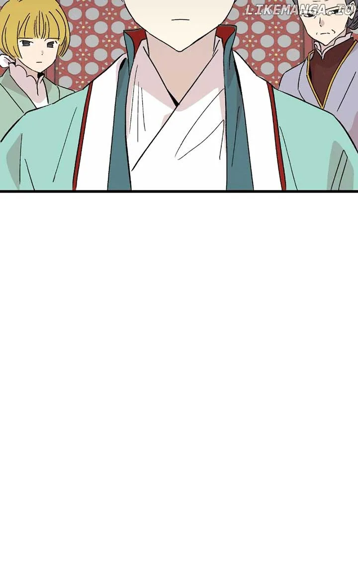 Concubine Scandal Chapter 79 page 81