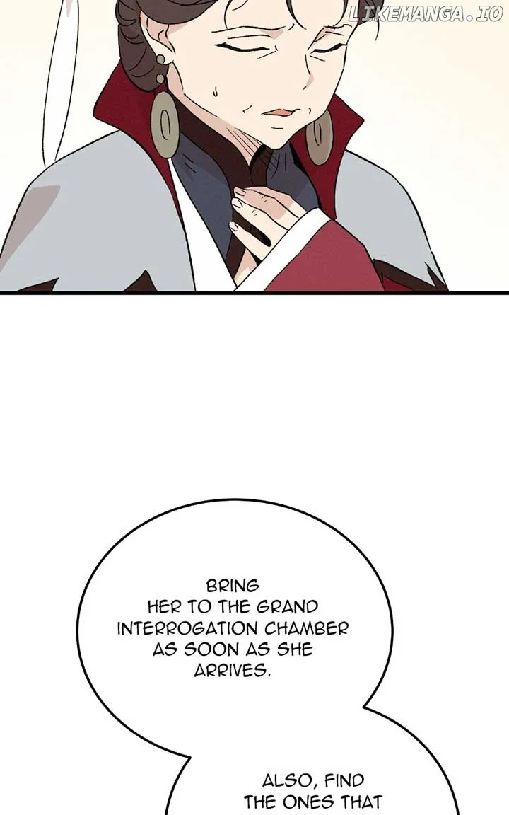 Concubine Scandal Chapter 85 page 7