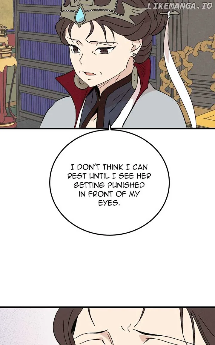 Concubine Scandal Chapter 85 page 11