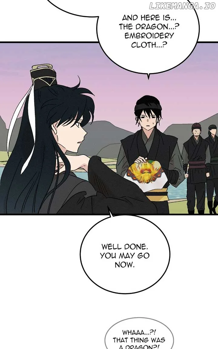 Concubine Scandal Chapter 85 page 17