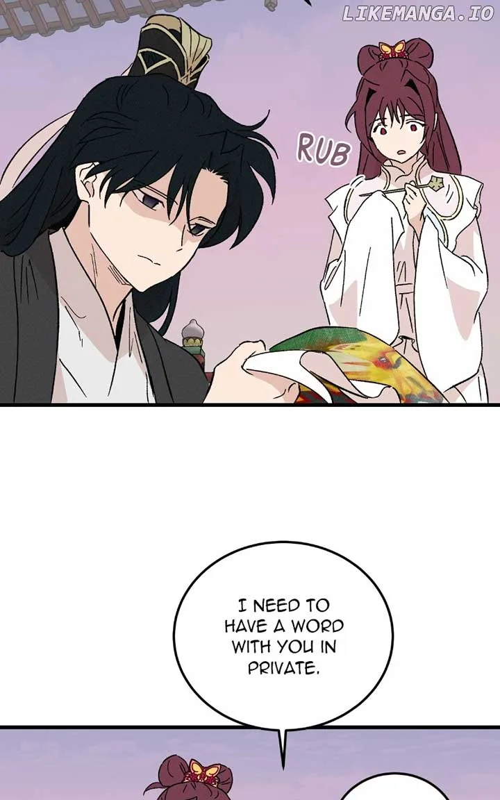 Concubine Scandal Chapter 85 page 19