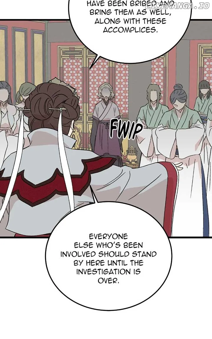 Concubine Scandal Chapter 85 page 8