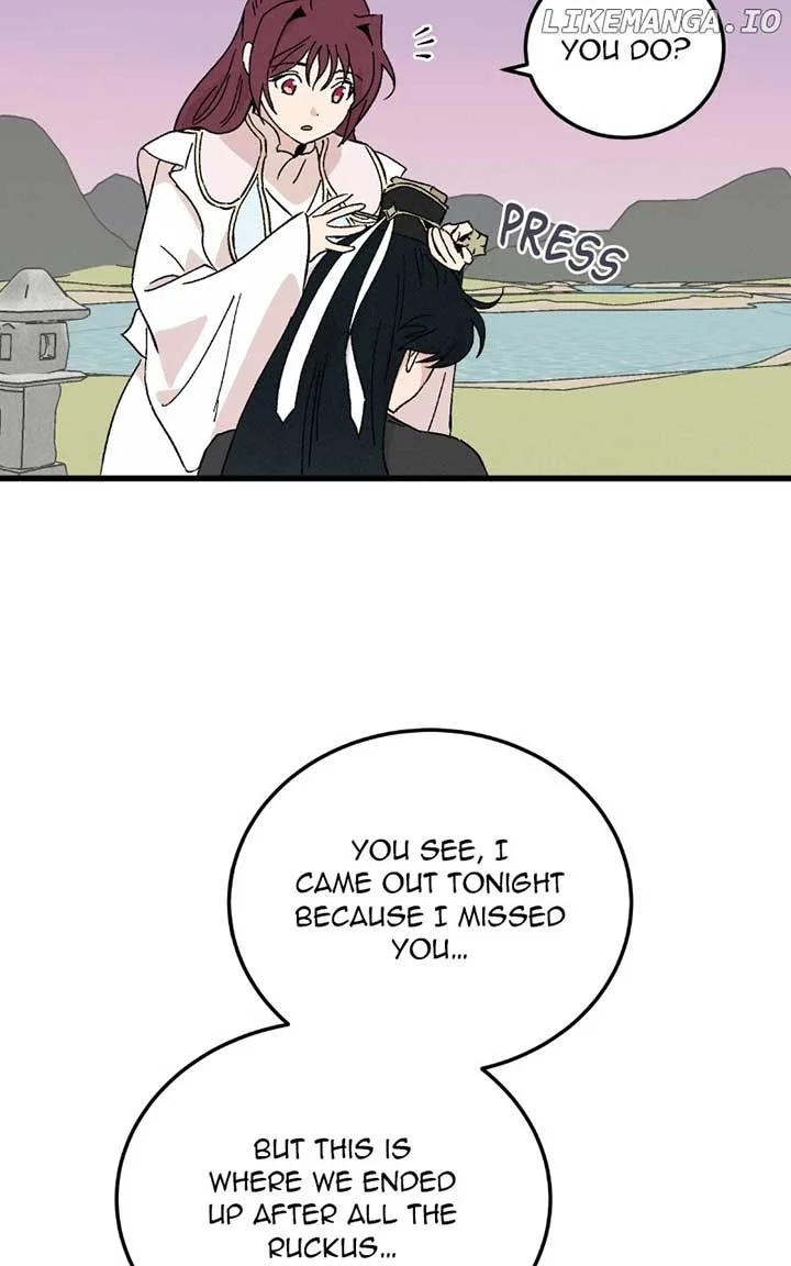 Concubine Scandal Chapter 85 page 20