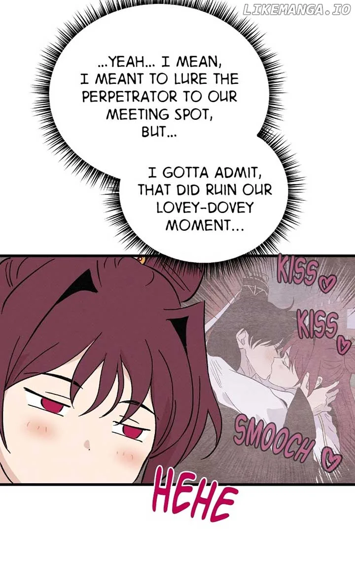 Concubine Scandal Chapter 85 page 22