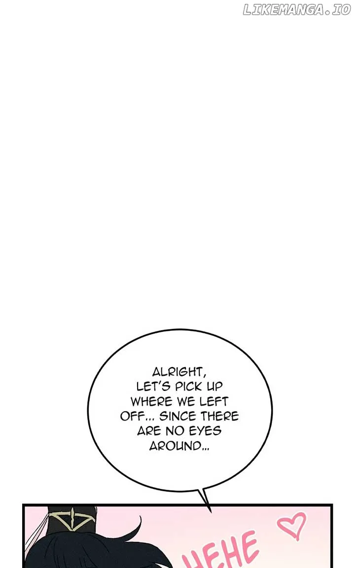 Concubine Scandal Chapter 85 page 23