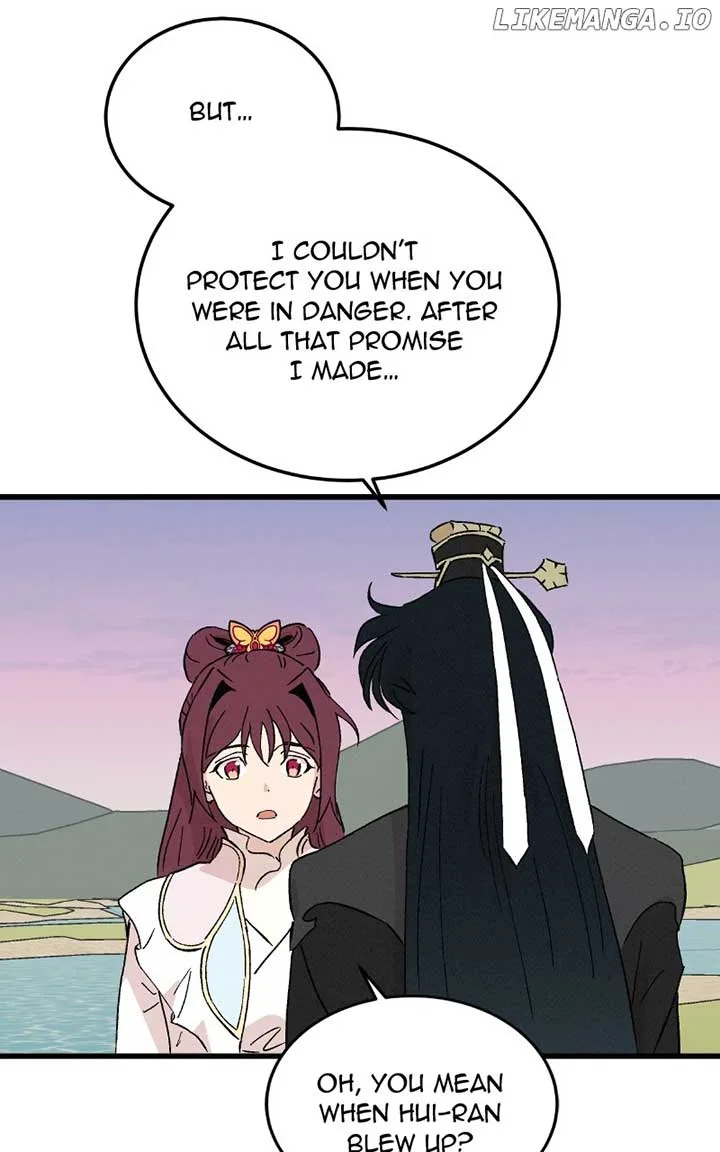 Concubine Scandal Chapter 85 page 39