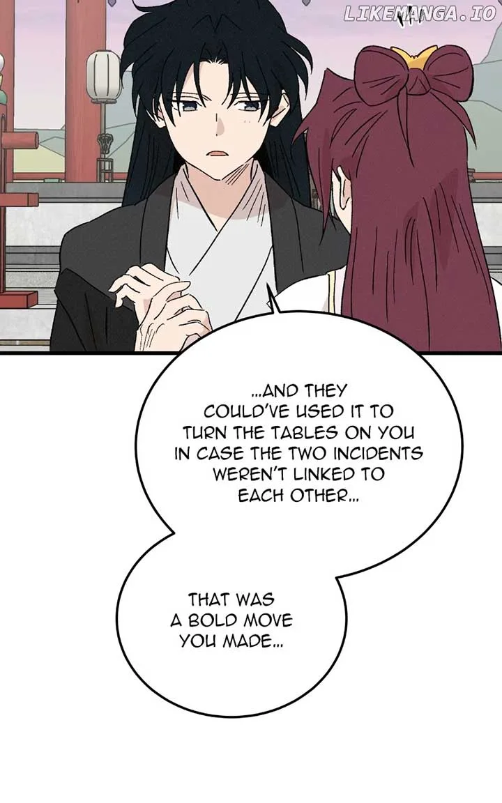 Concubine Scandal Chapter 85 page 33