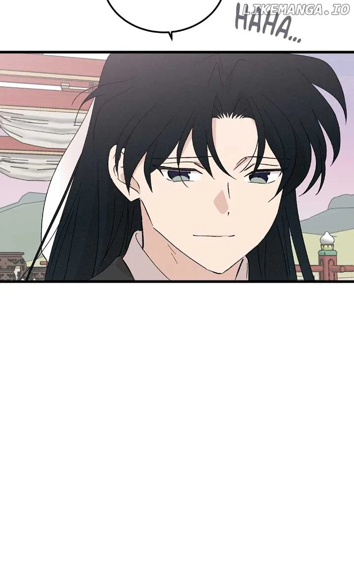 Concubine Scandal Chapter 85 page 69