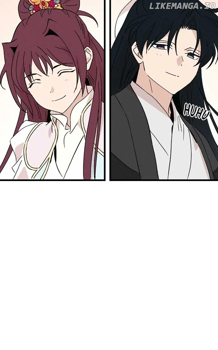 Concubine Scandal Chapter 85 page 59