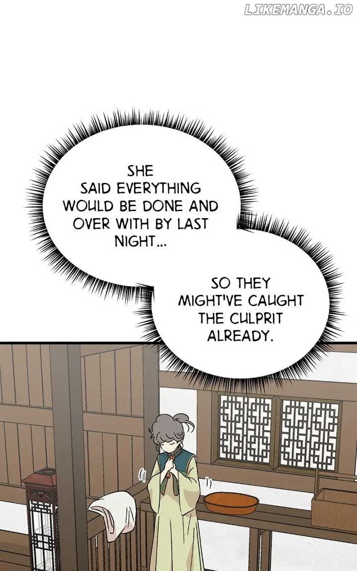 Concubine Scandal Chapter 86 page 5