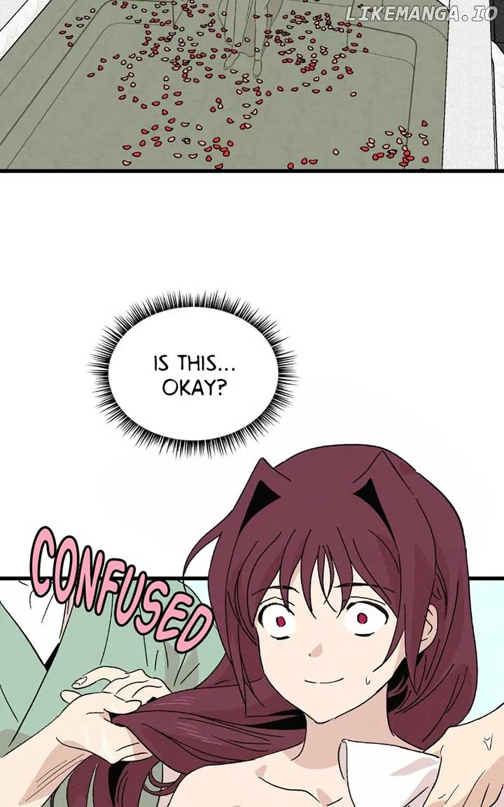 Concubine Scandal Chapter 86 page 16