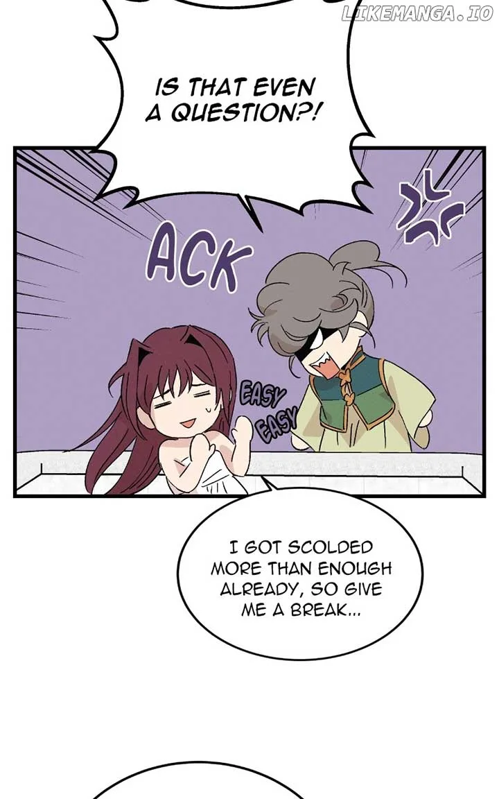 Concubine Scandal Chapter 86 page 28