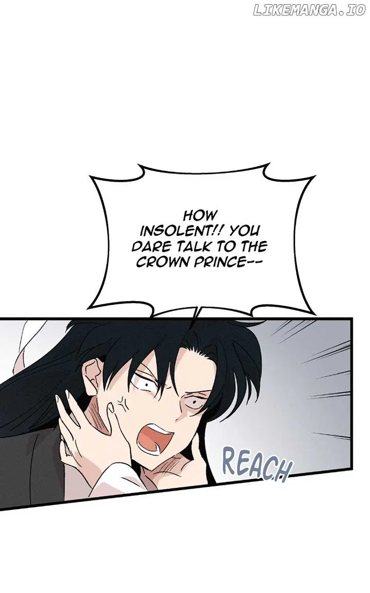 Concubine Scandal Chapter 86 page 71