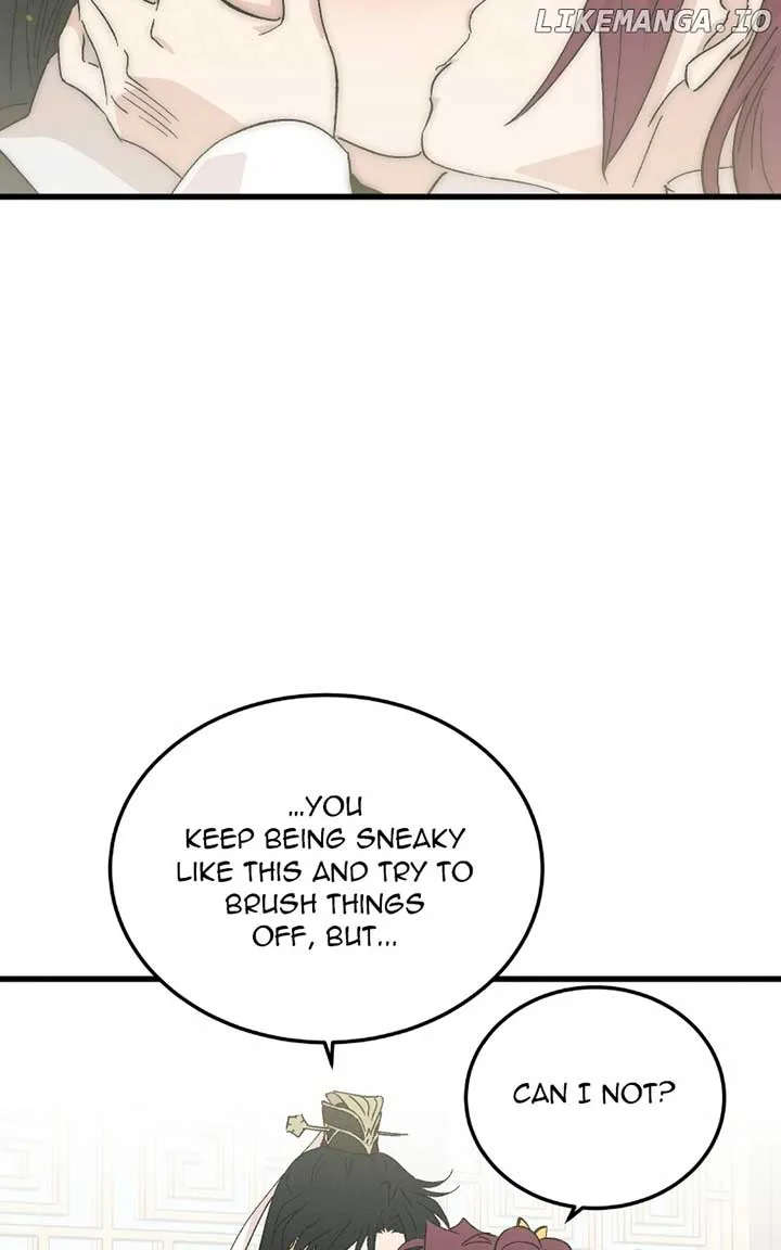 Concubine Scandal Chapter 86 page 74