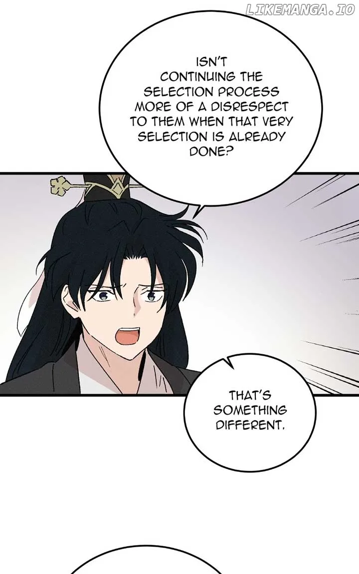 Concubine Scandal Chapter 86 page 52
