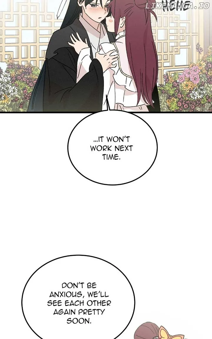 Concubine Scandal Chapter 86 page 75