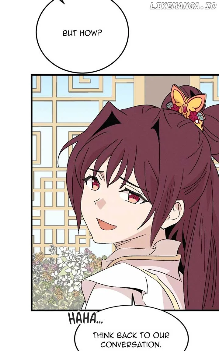 Concubine Scandal Chapter 86 page 79