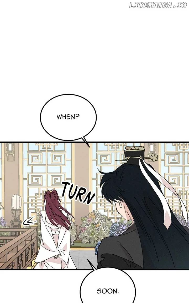 Concubine Scandal Chapter 86 page 77