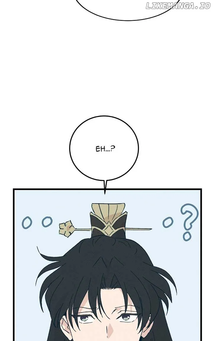 Concubine Scandal Chapter 86 page 80