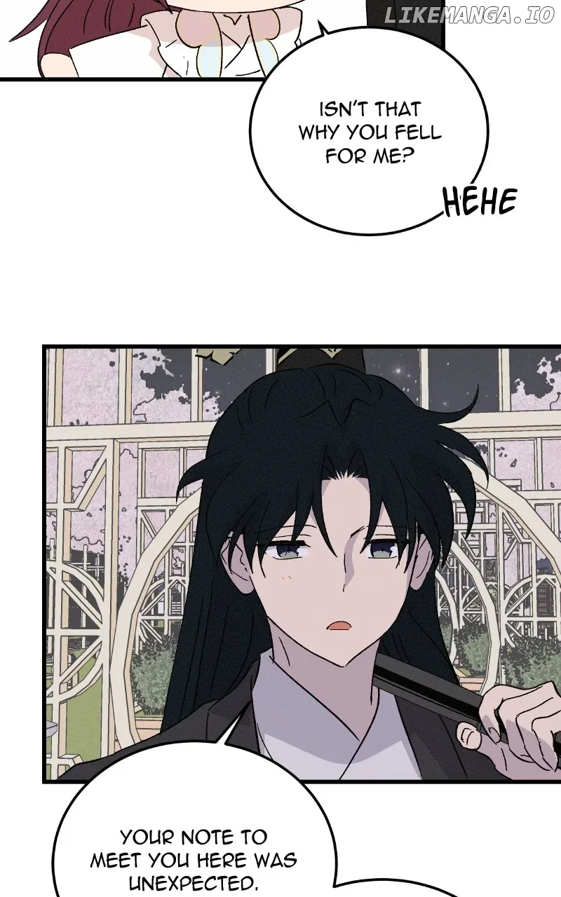 Concubine Scandal Chapter 90 page 21