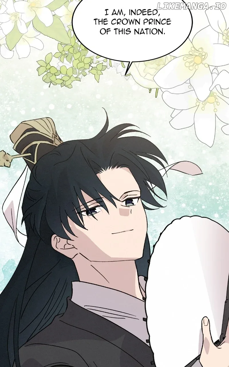 Concubine Scandal Chapter 90 page 15