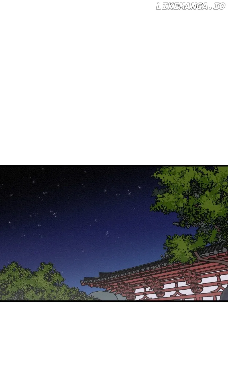 Concubine Scandal Chapter 89 page 2