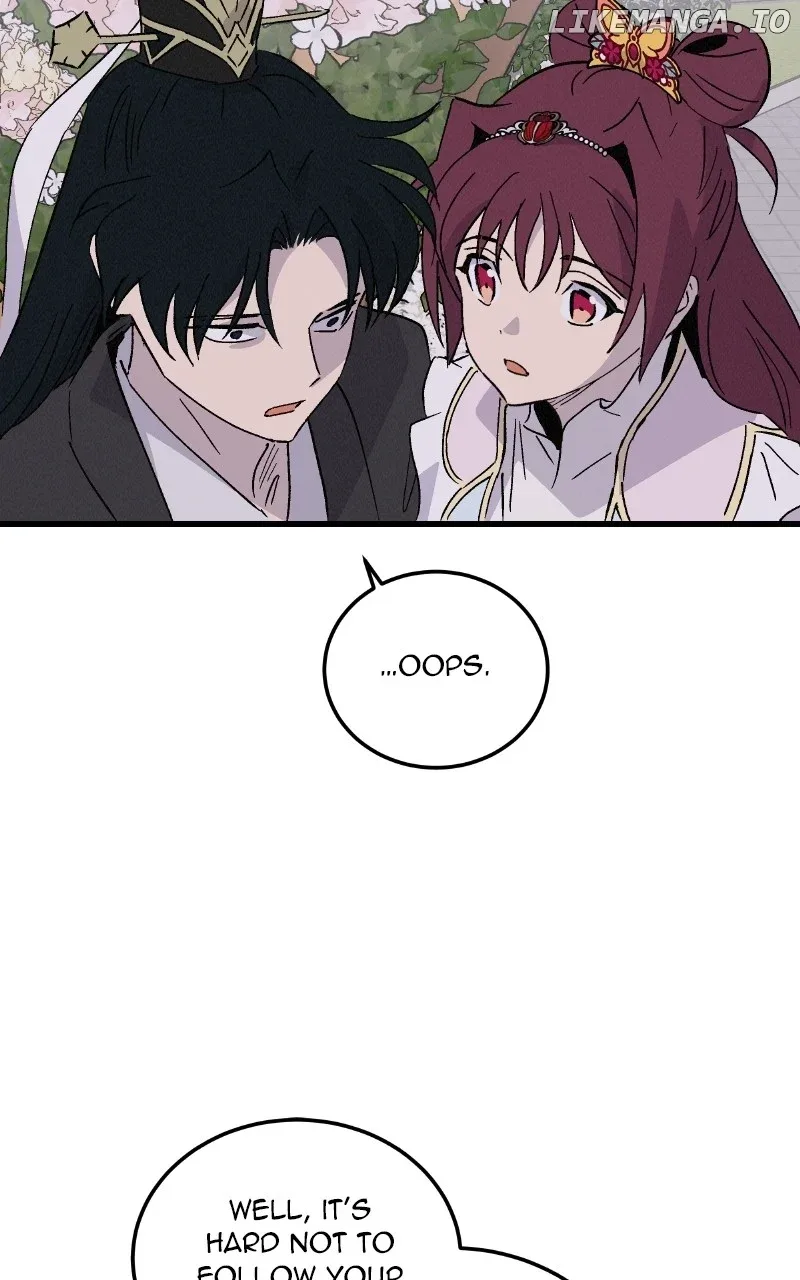 Concubine Scandal Chapter 90 page 30