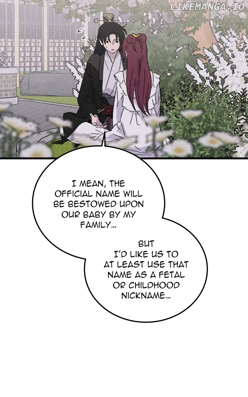 Concubine Scandal Chapter 90 page 56