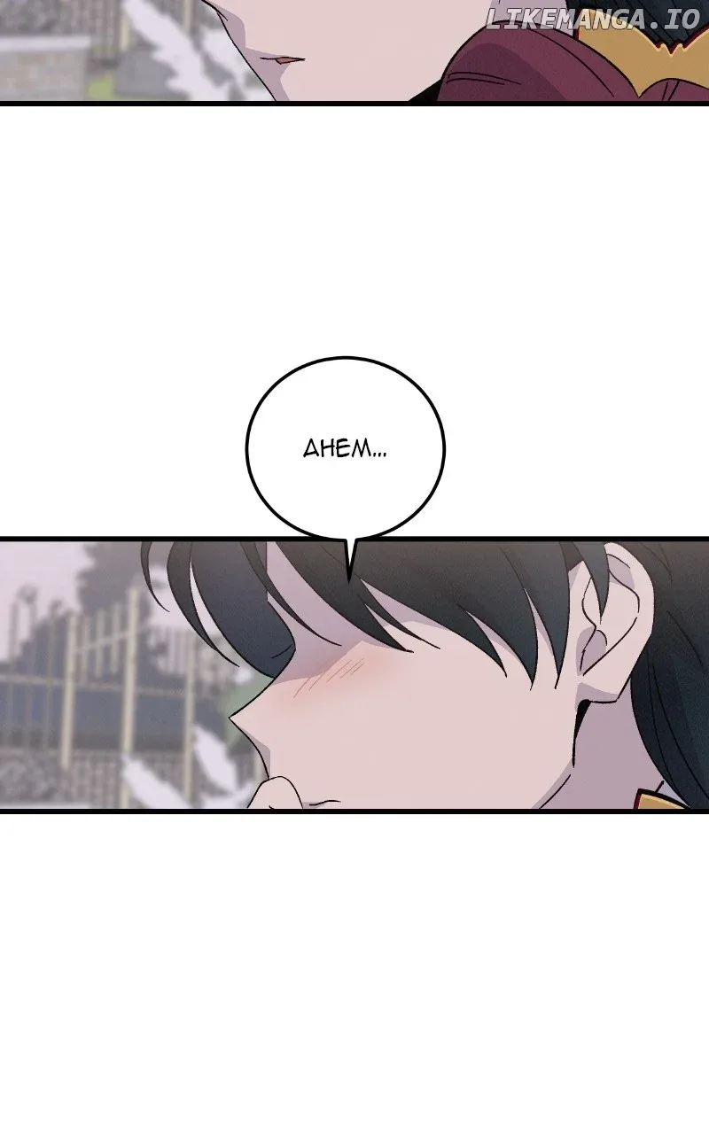 Concubine Scandal Chapter 90 page 53