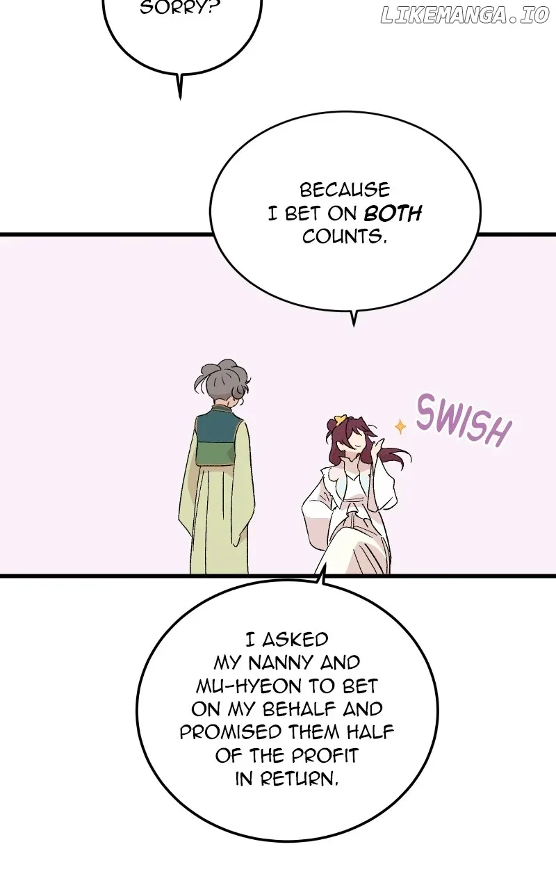 Concubine Scandal Chapter 89 page 17