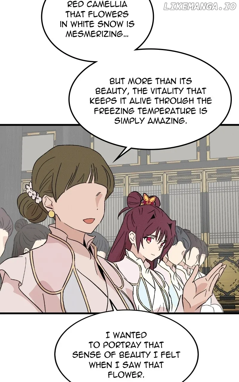 Concubine Scandal Chapter 88 page 7