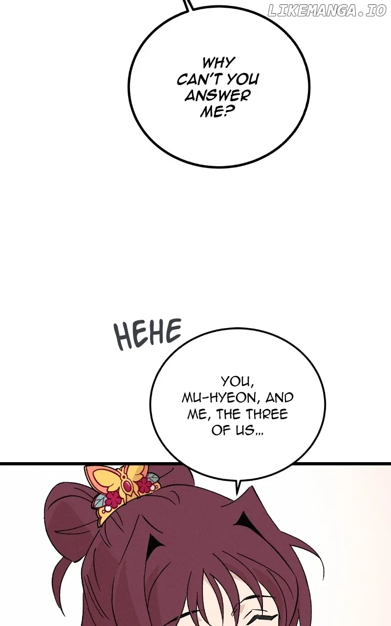 Concubine Scandal Chapter 89 page 34