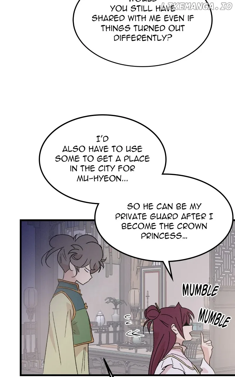 Concubine Scandal Chapter 89 page 33