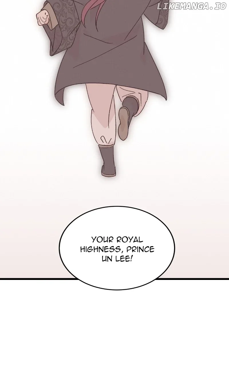 Concubine Scandal Chapter 90 page 82
