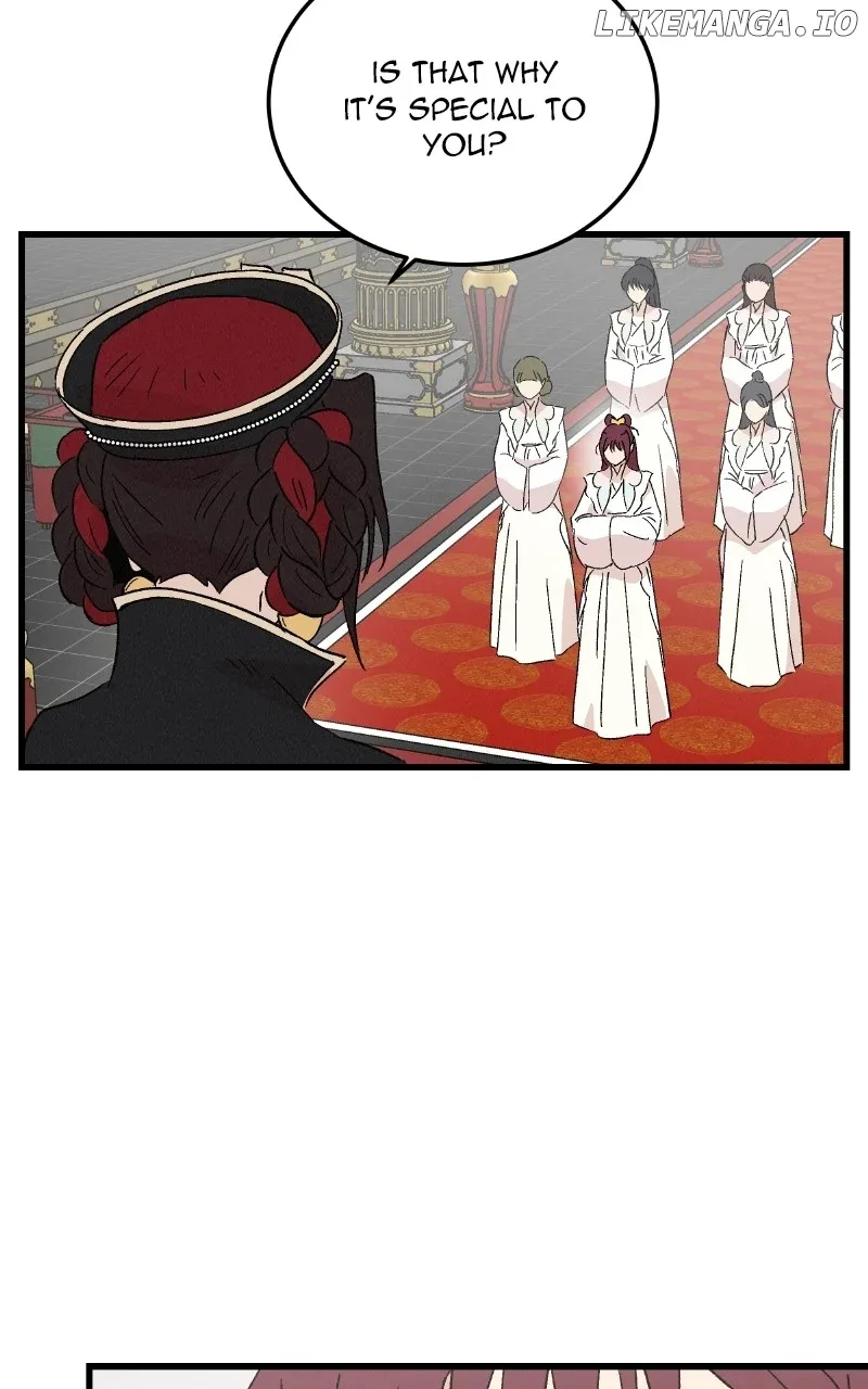 Concubine Scandal Chapter 88 page 14