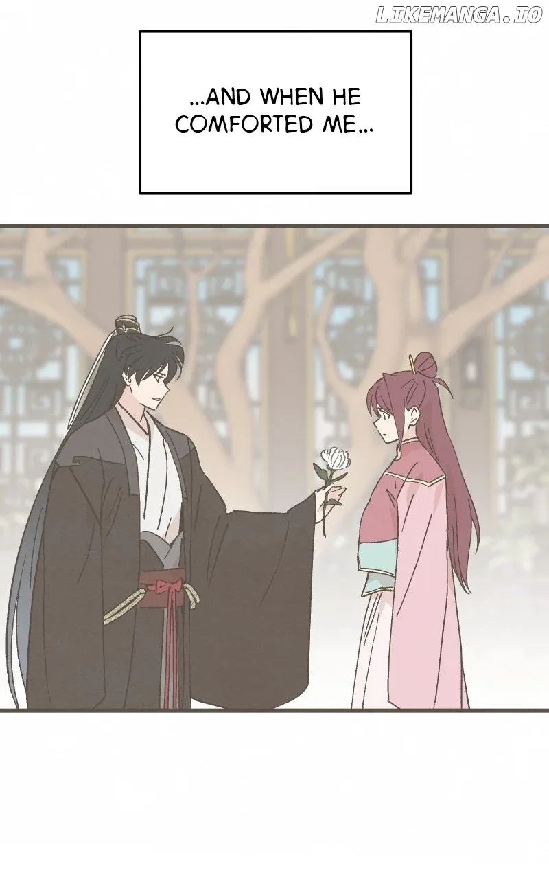 Concubine Scandal Chapter 88 page 33