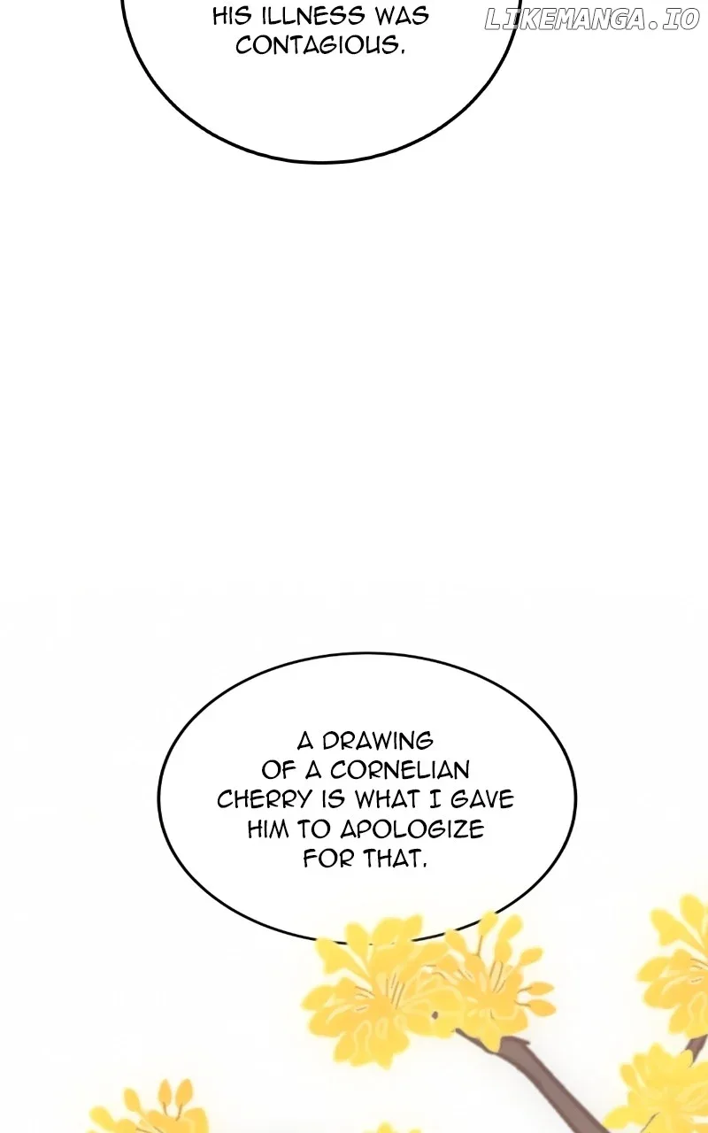 Concubine Scandal Chapter 88 page 17