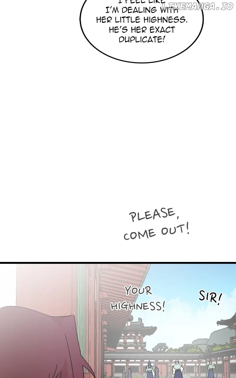 Concubine Scandal Chapter 90 page 76