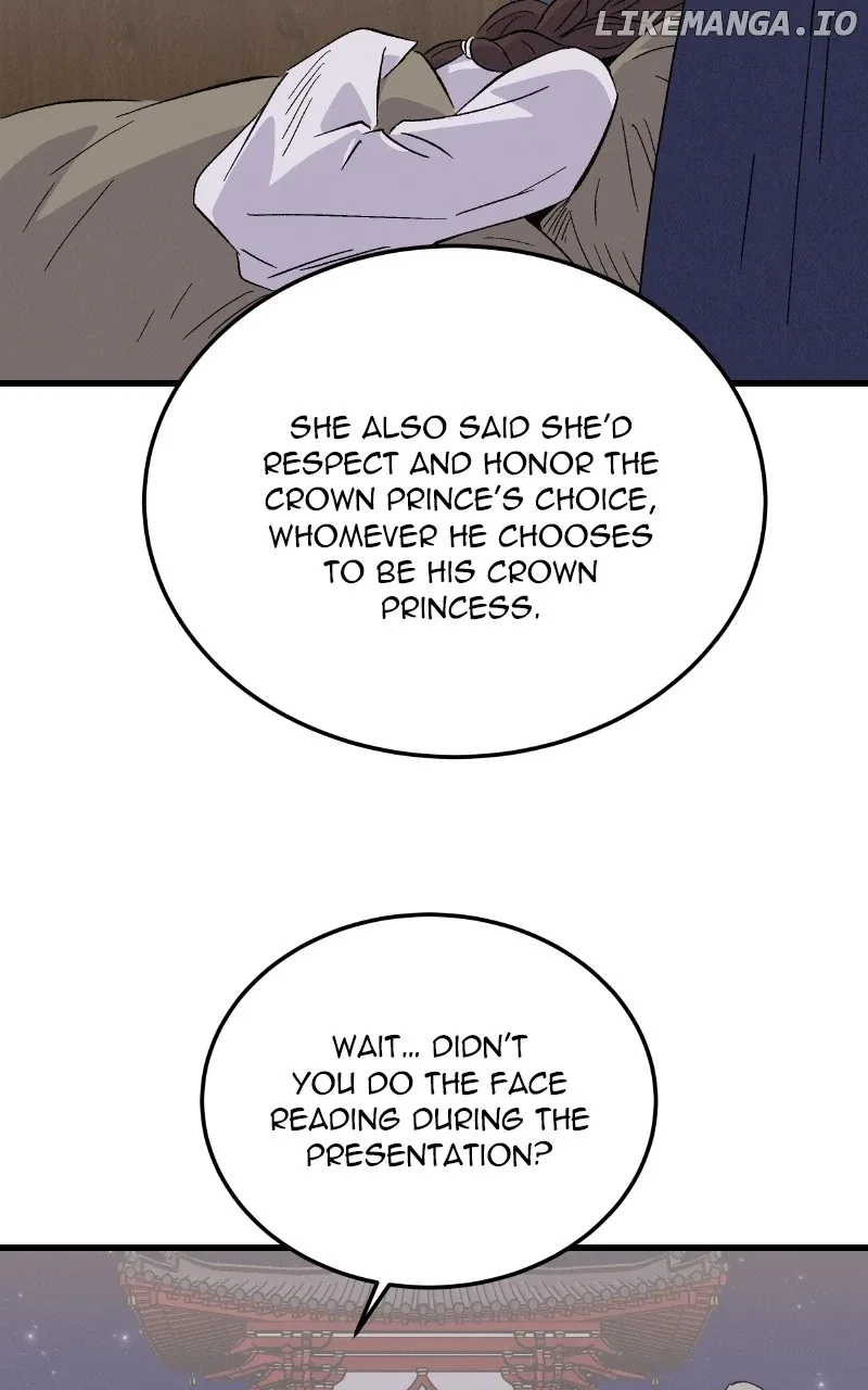 Concubine Scandal Chapter 88 page 56
