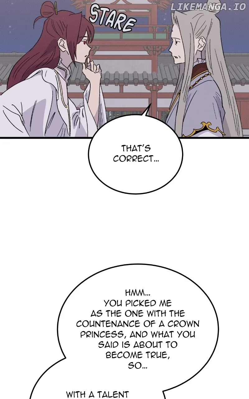 Concubine Scandal Chapter 88 page 57